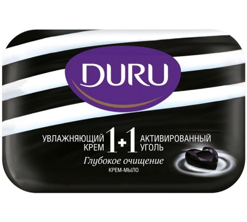 Мыло туалетное Duru 1+1 Активированный уголь (80 гр)