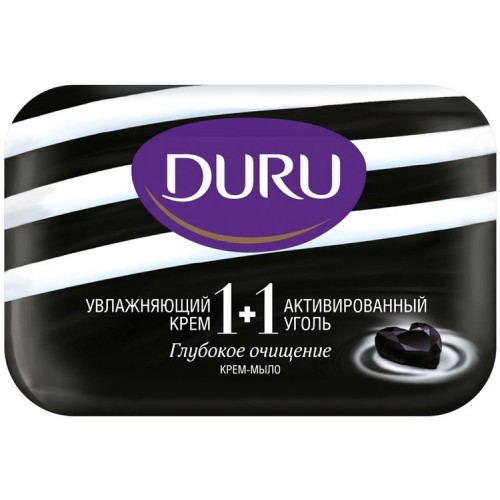 Мыло туалетное Duru 1+1 Активированный уголь (80 гр)