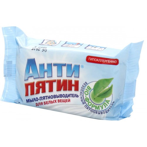 Мыло-пятновыводитель Антипятин для белых вещей (90 гр)