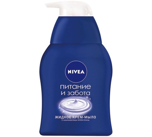 Крем-мыло жидкое Nivea Питание и забота (250 мл)