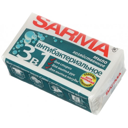 Мыло хозяйственное Sarma Антибактериальное (140 гр)