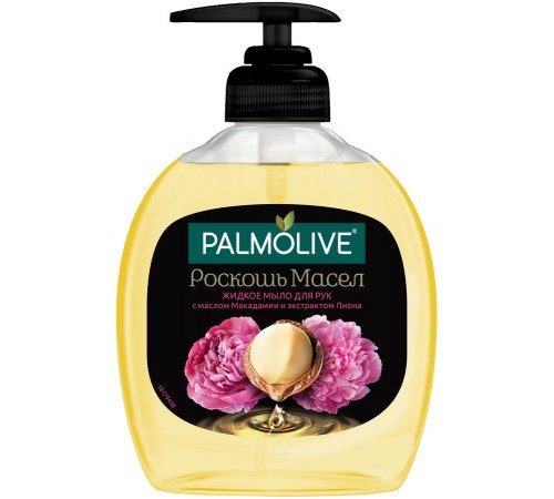 Мыло жидкое Palmolive Роскошь масел Макадамии (300 мл)