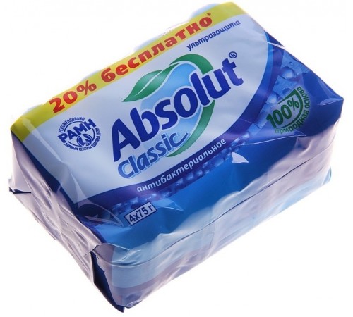 Мыло туалетное Absolut Classic Ультразащита (4*75 гр)