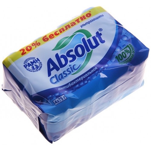 Мыло туалетное Absolut Classic Ультразащита (4*75 гр)