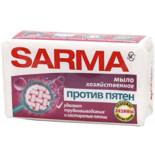 Мыло хозяйственное Сарма против пятен (140 гр)