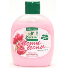 Мыло жидкое Цветы весны Тюльпан (280 гр)
