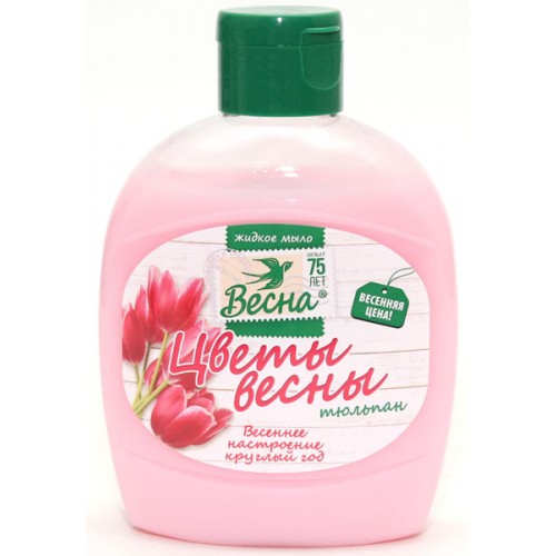 Мыло жидкое Цветы весны Тюльпан (280 гр)