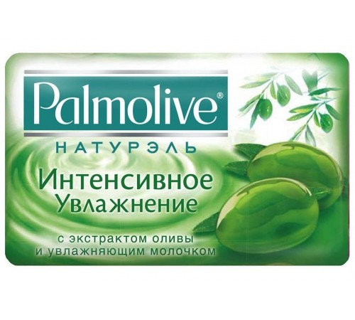 Мыло туалетное Palmolive Натурэль Интенсивное Увлажнение (90 гр)