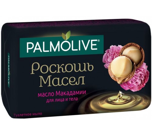 Мыло туалетное Palmolive Роскошь масел с маслом Макадамии (90 гр)