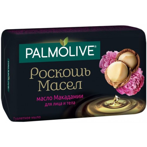Мыло туалетное Palmolive Роскошь масел с маслом Макадамии (90 гр)