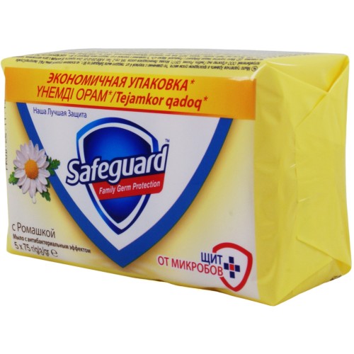 Мыло туалетное Safeguard Ромашка (5*75 гр)
