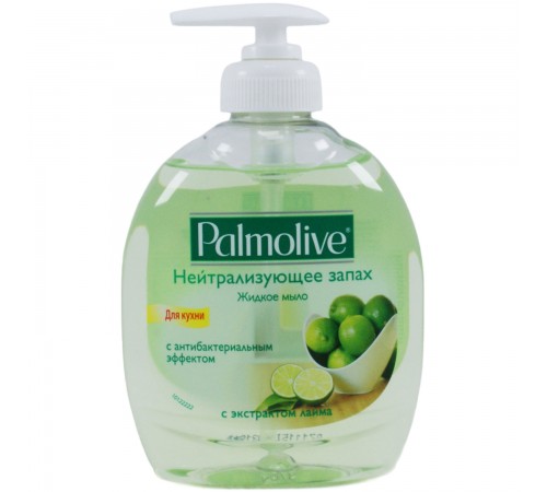 Мыло жидкое Palmolive Нейтрализирующее запах (300 мл)