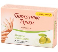Крем-мыло Бархатные Ручки Мягкое очищение (75 гр)