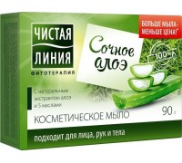 Мыло косметическое Чистая Линия Фитотерапия Сочное алоэ (90 гр)
