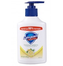 Мыло жидкое Safeguard Лимонная свежесть (250 мл)