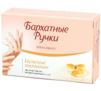Крем-мыло Бархатные Ручки Нежное питание (75 гр)