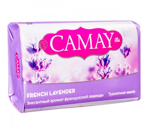 Мыло туалетное Camay French Lavender Французкая лаванда (85 гр)