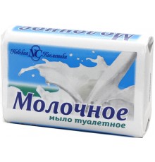 Мыло туалетное Натуральные ароматы Молочное (90 гр)