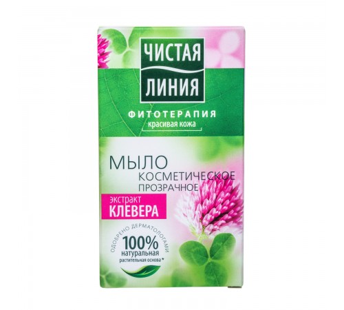 Мыло косметическое Чистая Линия Фитотерапия Экстракт клевера (80 гр)