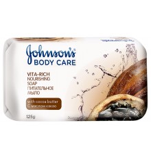 Мыло туалетное Johnson's Body Care Vita Rich Какао (125 гр)