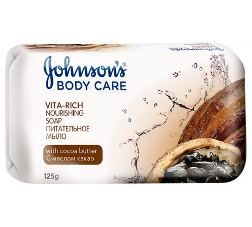 Мыло туалетное Johnson's Body Care Vita Rich Какао (125 гр)