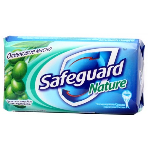 Мыло туалетное Safeguard Оливковое масло (100 гр)