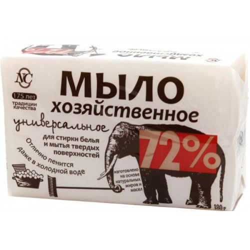 Мыло хозяйственное Слон 72% универсальное (180 гр)