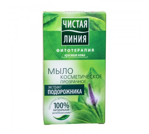 Мыло косметическое Чистая Линия Фитотерапия Экстракт подорожника (80 гр)