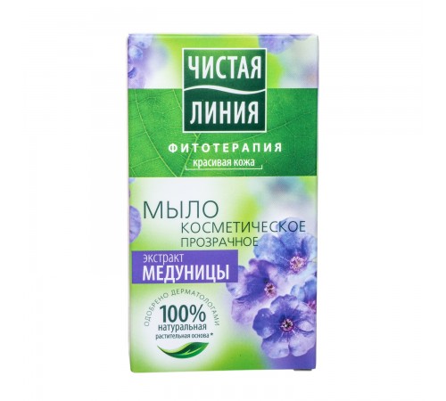 Мыло косметическое Чистая Линия Фитотерапия Экстракт медуницы (80 г.)