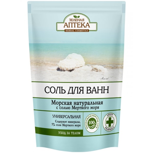 Соль для ванн Зеленая Аптека Морская натуральная (500 гр) Соль для ванн Зеленая Аптека Морская натуральная (500 гр)