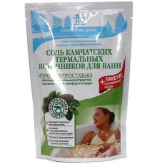 Соль для ванн Противопростудная Камчатская (530 гр)