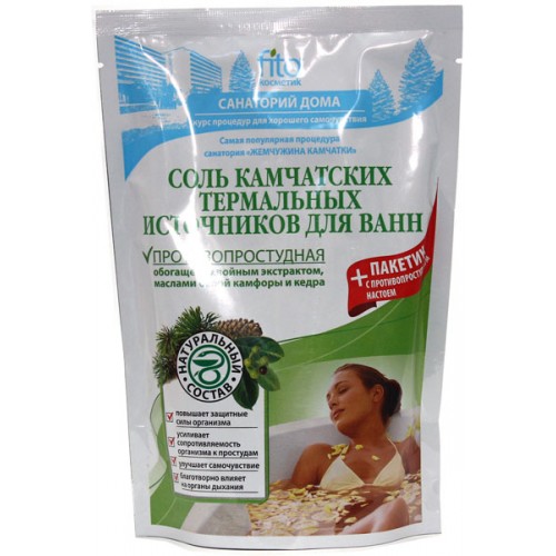 Соль для ванн Противопростудная Камчатская (530 гр)