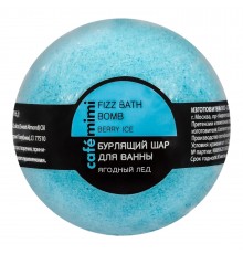 Бурлящий шарик для ванны Cafe Mimi Ягодный лед (120 гр)
