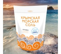 Соль для ванн Крымская морская С ароматом апельсина (1.2 кг)