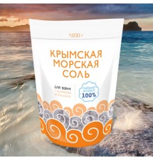Соль для ванн Крымская морская С ароматом апельсина (1.2 кг)
