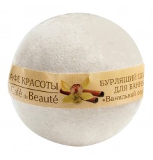 Бурлящий шарик для ванны Ванильный сорбет (120 гр)