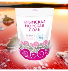 Соль для ванн Крымская морская С ароматом розы (1.2 кг)