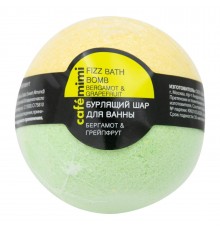 Бурлящий шарик для ванны Cafe Mimi Бергамот и грейпфрут (120 гр)