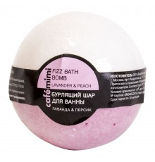Бурлящий шарик для ванны Cafe Mimi Лаванда и персик (120 гр)