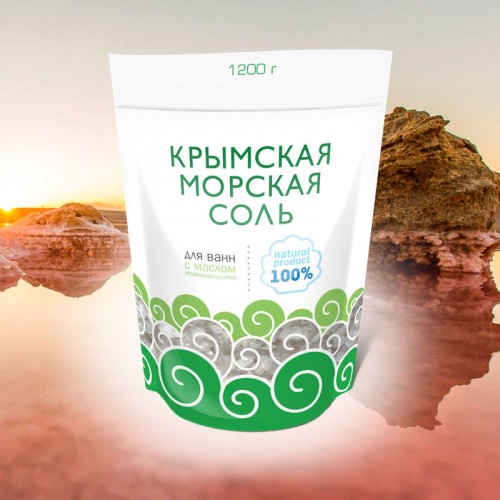 Соль для ванн Крымская морская С ароматом можжевельника (1.2 кг)