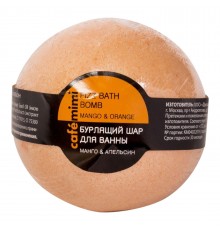 Бурлящий шарик для ванны Cafe Mimi Манго и апельсин (120 гр)