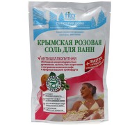 Соль для ванн Антицелюлитная Крымская розовая (530 гр)