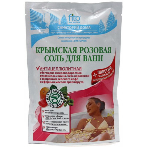 Соль для ванн Антицелюлитная Крымская розовая (530 гр)