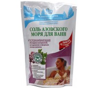 Соль для ванн Успокаивающая Азовского моря (530 гр)