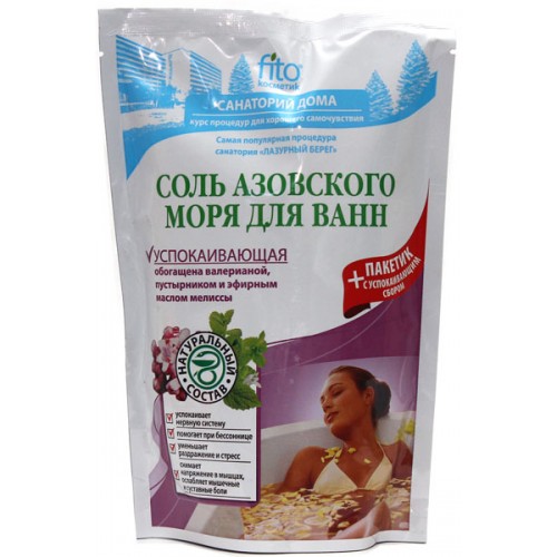 Соль для ванн Успокаивающая Азовского моря (530 гр)