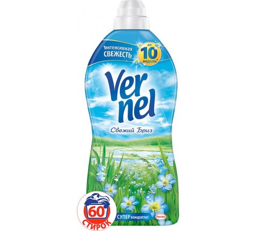 Кондиционер для белья Vernel Свежий Бриз (1.82 л)