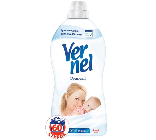 Кондиционер для белья Vernel Детский (1.82 л)