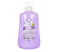 Кондиционер для белья Vesta Ultra comfort Charm (5 л)