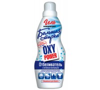 Отбеливатель Большая стирка Oxy Power (1 л)