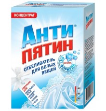 Отбеливатель Антипятин Активный кислород Для белого (120 гр)